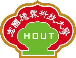 Du học nghề Đài loan 2022 - Trường đại học Khoa học Kĩ thuật Hồng Quốc Đức Lâm (HDUT) - Du học quốc tế Kaizen